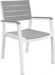 Садовый стул Keter Harmony белый/серый [236052]