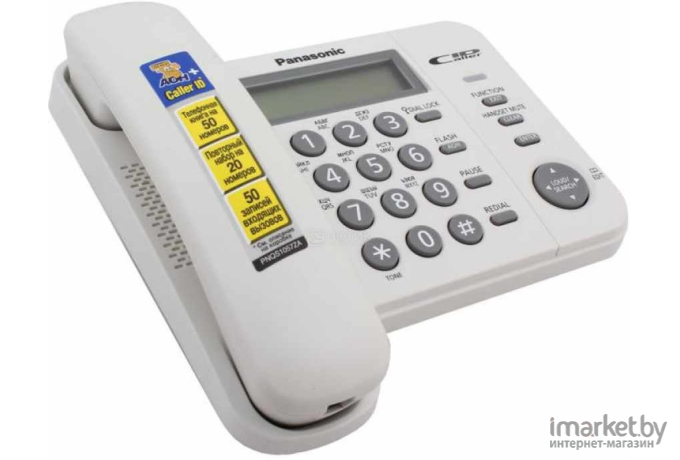 Проводной телефон Panasonic KX-TS2356RUW (белый)
