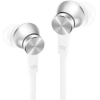 Наушники Xiaomi Mi In-Ear Headphones Basic HSEJ03JY серебристый [ZBW4355TY]