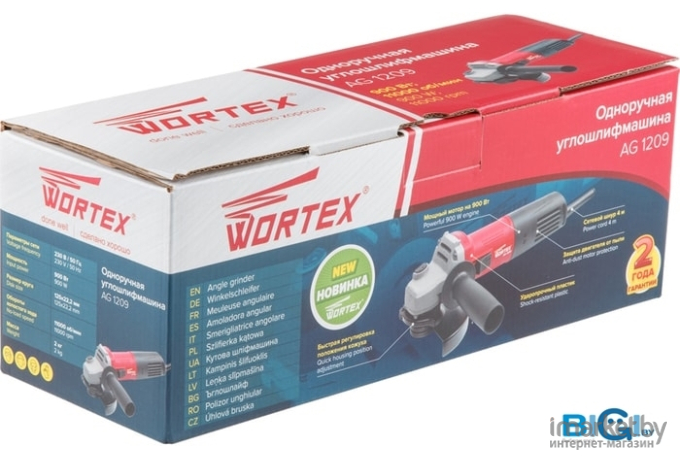 Угловая шлифовальная машина Wortex AG 1209 (AG120900018)