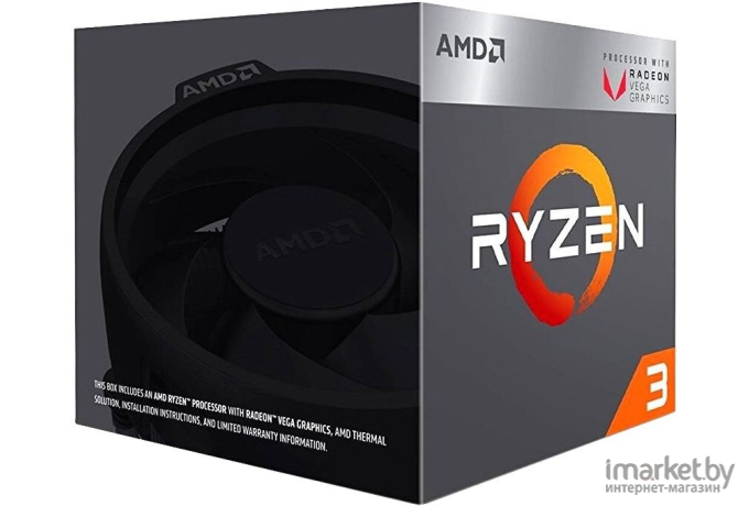 Процессор AMD Ryzen 3 2200G YD2200C5M4MFB