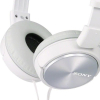 Наушники с микрофоном Sony MDR-ZX310AP (белый)