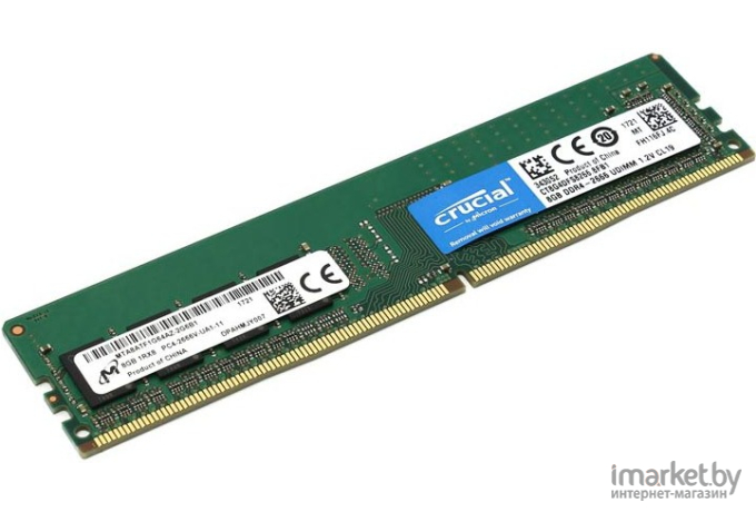 Оперативная память Crucial DDR4 PC4-21300 4GB (CT4G4DFS8266)