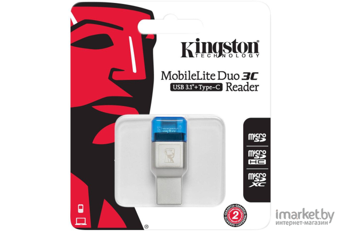 Кардридер Kingston MobileLite Duo 3C