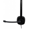 Наушники-гарнитура Logitech Stereo Headset H151 (981-000589)