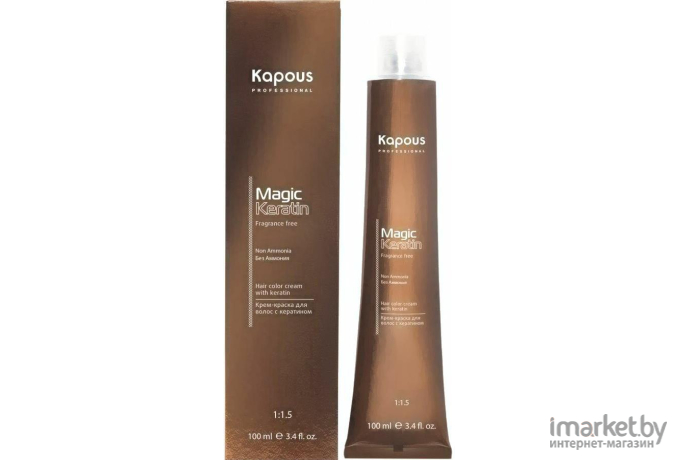 Крем-краска для волос Kapous Studio Professional с женьшенем и рисовыми протеинами 7.23 (бежевый перламутровый блонд)