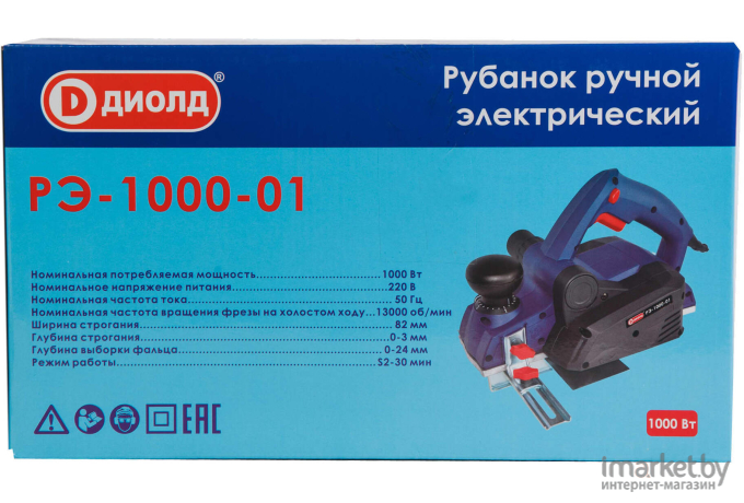 Электрорубанок Диолд РЭ-1000-01 (10081100)