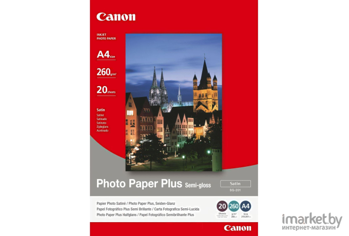 Бумага Canon SG-201 A4 (20 SHEETS) [1686B021]