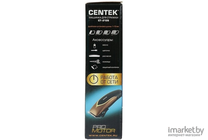 Машинка для стрижки волос Centek CT-2126 черный/золото