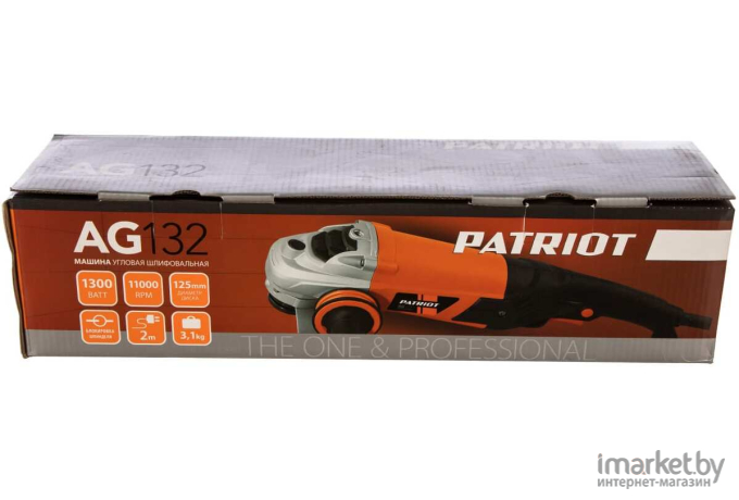 Угловая шлифмашина Patriot AG 132 [110301223]