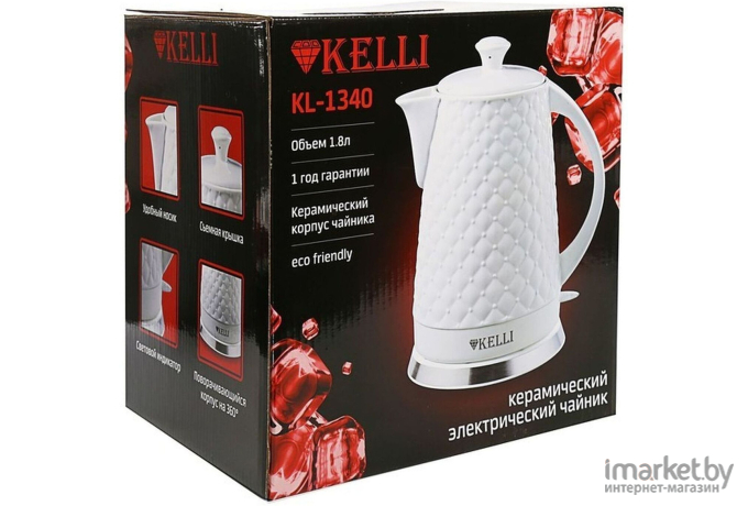 Электрочайник Kelli KL-1340 белый