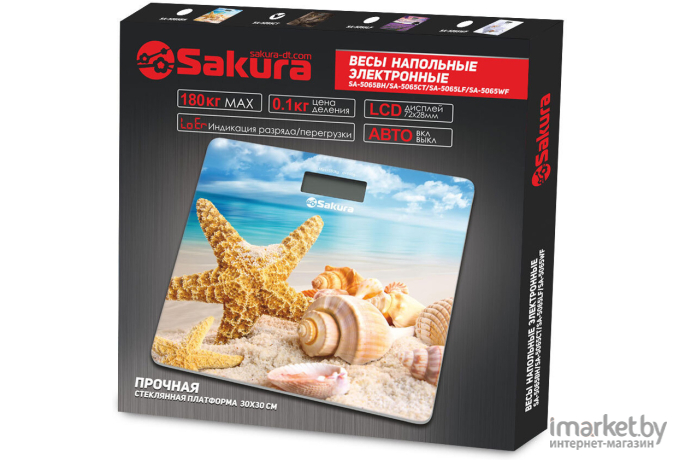 Напольные весы электронные Sakura SA-5065BH Ultraslim (пляж)