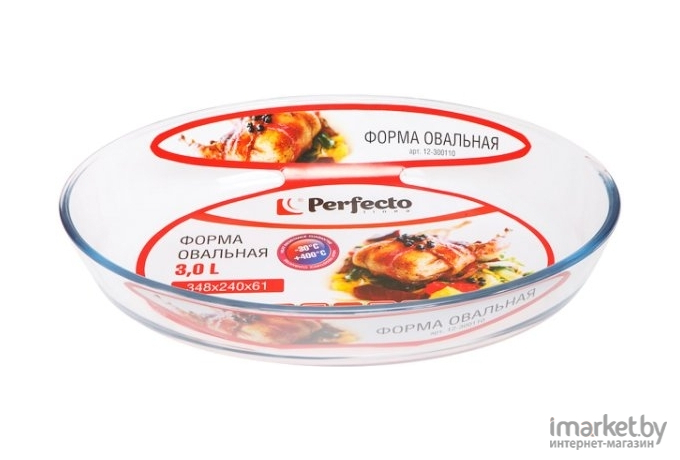 Форма для выпечки Perfecto Linea 12-300110