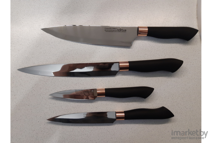 Набор ножей Lara LR05-55