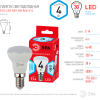 Лампочка ЭРА LED smd R39-4w-840-E14_eco (Б0020632)