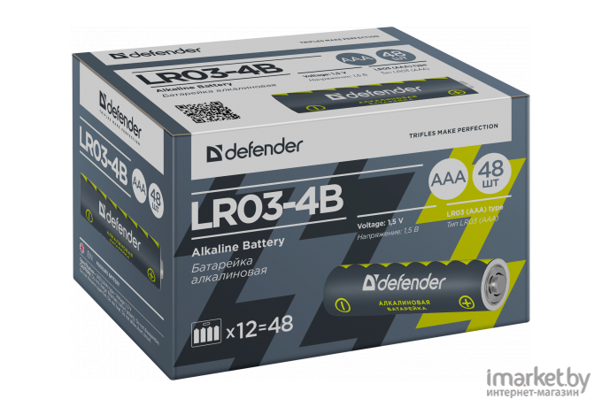 Комплект батареек Defender LR03-4B / 56002 (4шт)