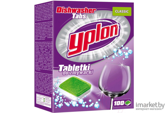 Таблетки для посудомоечной машины Yplon Classic (100 шт)