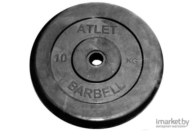Диск для штанги MB Barbell Atlet d26 мм 10 кг черный