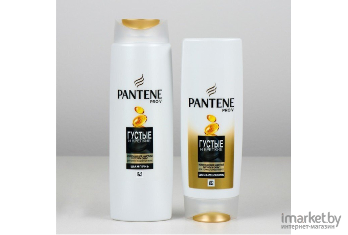 Наборы косметики PANTENE Aqua Light шампунь 250мл + бальзам 200мл