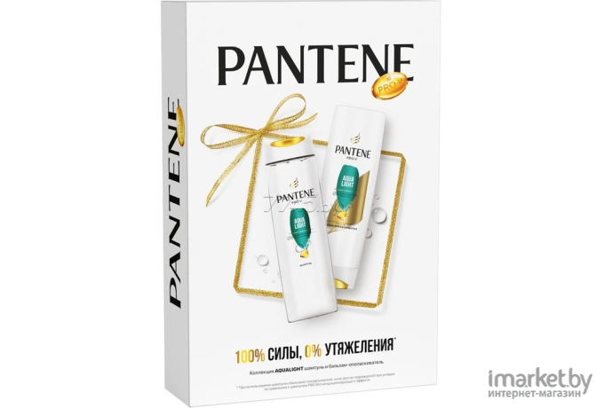 Наборы косметики PANTENE Aqua Light шампунь 250мл + бальзам 200мл