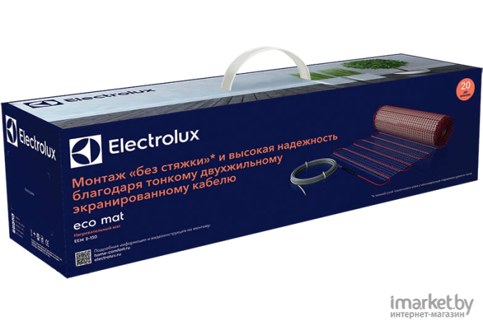 Теплый пол электрический Electrolux EEM 2-150-1