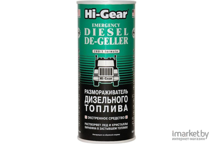 Размораживатель Hi-Gear Для дизельного топлива / HG4117 (444мл)