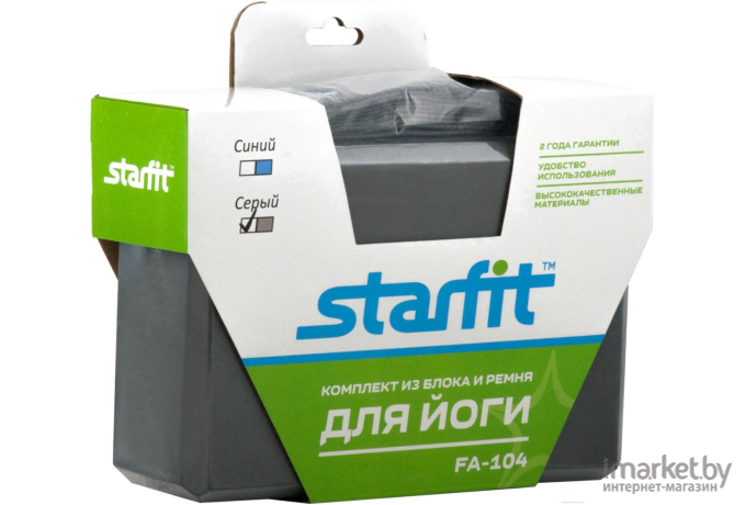 Набор для йоги Starfit FA-104 серый