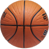 Баскетбольный мяч Atemi BB120 (размер 7)