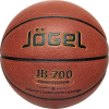 Баскетбольный мяч Jogel JB-700 (размер 6)