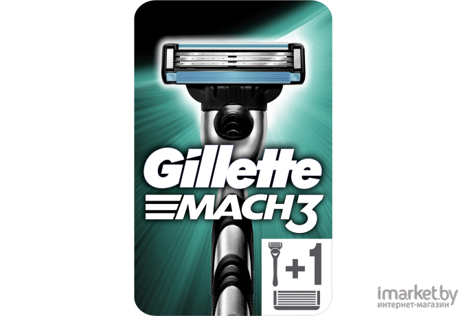 Бритвенный станок Gillette Mach3 +2 кассеты