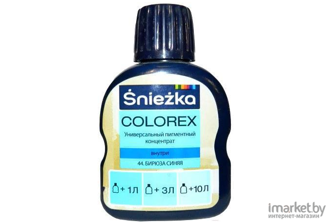 Колеровочный пигмент Sniezka Colorex 44 100мл синяя бирюза