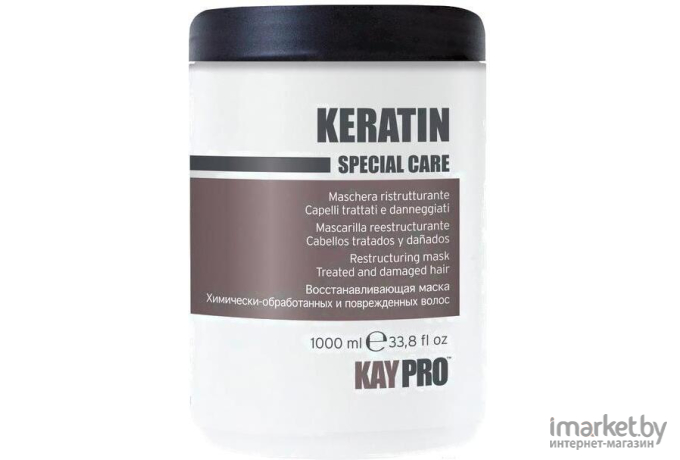 Маска для волос Kaypro Special Care Keratin реструктурирующая с кератином (1000мл)
