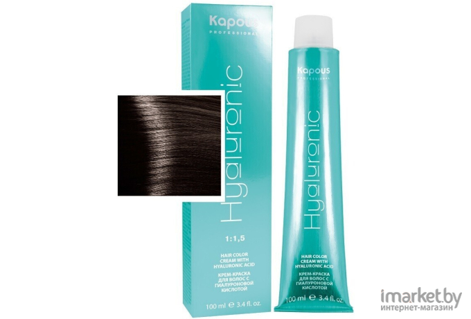 Крем-краска для волос Kapous Hyaluronic Acid с гиалуроновой кислотой 5.0 (светло-коричневый)