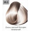 Крем-краска для волос Kapous Hyaluronic Acid с гиалуроновой кислотой 9.1 (очень светлый блондин пепельный)