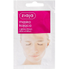 Маска для лица кремовая Ziaja Успокаивающая из розовой глины для раздраженной кожи (7мл)