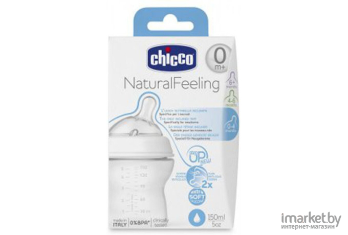 Бутылочка для кормления Chicco Natural Feeling с силиконовой соской с наклоном 150мл [310205203]