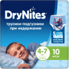 Подгузники-трусики Huggies DryNites 4-7 лет для мальчиков (10шт)