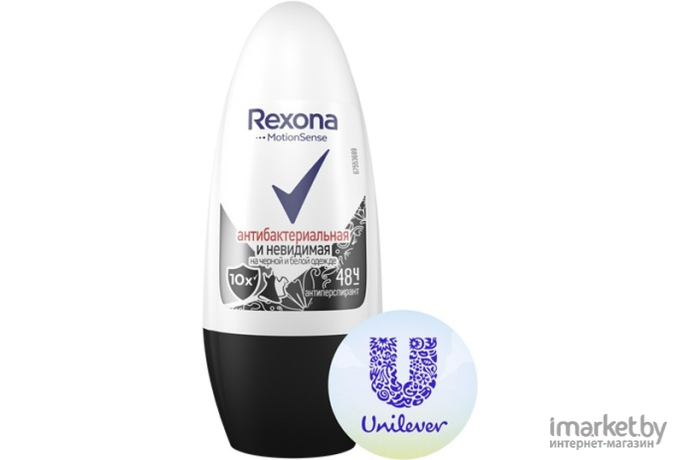 Дезодорант-стик Rexona Men антибактериальный невидимый на черном и белом (50мл)