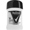 Дезодорант-стик Rexona Men Невидимый на черном и белом (50мл)