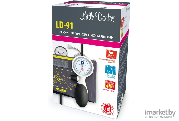 Тонометр Little Doctor LD-91