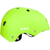 Защитный шлем STG MTV12 XS Салатовый (Х89042)
