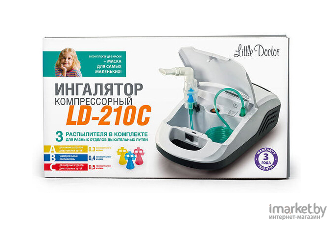 Ингалятор Little Doctor LD-210C