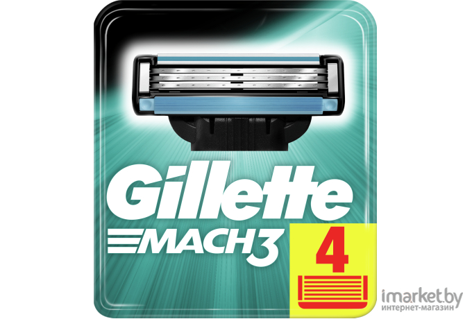 Сменные кассеты Gillette Mach3 (4шт)