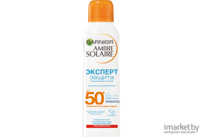 Спрей солнцезащитный Garnier Ambre Solaire. Эксперт Защита SPF 50 для светлой кожи (200мл)