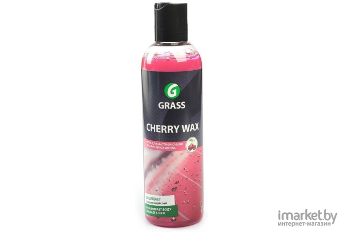 Воск для кузова Grass Cherry Wax / 138250 (250мл)