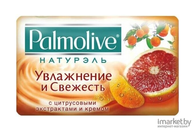 Мыло твердое Palmolive Натурэль Увлажнение и свежесть с цитрусовым экстрактом и кремом 150г