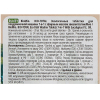 Таблетки для посудомоечных машин BioMio Bio-Total 7в1 с эфирным маслом эвкалипта (30шт)