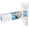 Зубная паста R.O.C.S. Pro Brackets & Ortho (135г)