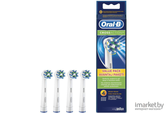 Насадки для зубной щетки Braun Oral-B CrossAction EB50_4 (4шт)