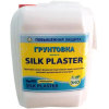 Грунтовка Silk Plaster Для жидких обоев (5л)